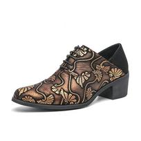 High End Brand Men's Business Dress Shoes Luxurious High Heels Versatile Banquet Shoes Men’s Split Leather Shoes Trendy Prints 38 auksas
