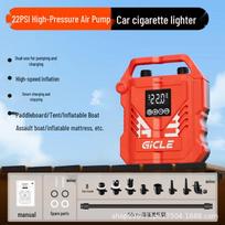 Dual-Use Electric Air Pump for Tent, Paddleboard, Kayak - Model 883L HT-790 Orange red