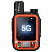 CT186 Mini 4G/5G viešojo tinklo racija (CN versija)