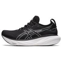 ASICS Gel Nimbus 25 Juodi Plieniniu Sidabru Vyriški Sportbačiai 1011B547-001 42 black