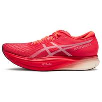 ASICS Metaspeed Edge+ Diva Pink Unisex Bėgimo bateliai Balti 1013A116-700 46 red