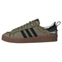 Song For The Mute x adidas Campus 80s Earth Pack Unisex Sportbačiai Žalia Fokusas-Alyvuogių Pagrindinė-Juoda ID4792 46 gray