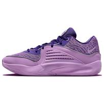 Nike KD 16 BAD. Unisex sportbačiai purpuriniai lauko-violetinė Rush-Fuchsia DV2917-500 42.5 blue