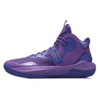 Li Ning Sonic 9 Team Basketball Shoes Men Sneakers Quartz-Purple ABPR017-1 42⅓