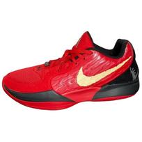 Nike Ja 2 Nightmare Vyriški sportbačiai Raudoni University-Red Celestial-Gold HQ2638-600 42.5 red