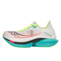 Saucony Endorphin Elite Coffee Wing 2 Cushioning Low top Running - S30994-97 EU 40.5 geltona