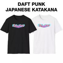 Daft Punk Katakana Marškinėliai Interstella 5555 Marškinėliai Daft Punk Japonų Kanji M black