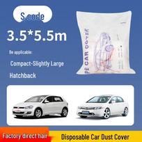 Universalus permatomas vienkartinis automobilio uždangalas - Atsparus lietui ir dulkėms S - 5.5x3.5m [Hatchback, Mini car] skaidri
