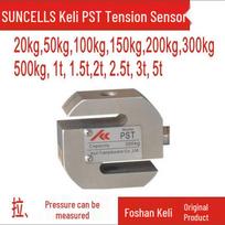 S-Type Load Cell PST for Weights: 20kg, 30kg, 50kg, 100kg, 300kg, 500kg, 1t, 2t, 2.5t PST-A gray