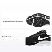 Nike Air Zoom Pegasus 37 Juodi Balti Unisex Sportbačiai BQ9646-002 44 black