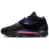 Nike KD 14 EP vyriški sportbačiai „Black Laser Crimson“ DC9380-001 40.5 black