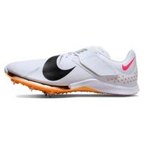 Nike Air Zoom Long Jump Elite Balti, Hyper Pink, Oranžiniai Unisex Sportbačiai Lazerinis Oranžinis, Juodas CT0079-101 47.5 gray