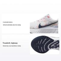 Nike React Infinity 3 Premium Gėlių Akvarelės Moteriški Sportbačiai Balti Platinaus Atspalvio Perlo Rožiniai FD4151-100 36 white