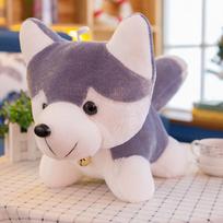 Naujas Animacinis Haskio Pliušinis Žaislas Mielas Erha Imitacinis Lėlė Lėlė Skudurinė Lėlė Grindų Stumdomas Dovana 25cm 0.1kg gray