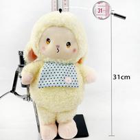 Eight-inch Gripping Machine Doll New Style Bib Lamb Doll Wedding Sprinkler Doll Doll Plush Toy 31cm beige