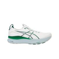 ASICS Gel Kayano 32 Balti Jaspido Žali Vyriški Sportbačiai 1011C052-102 42.5 white