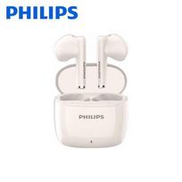 Philips TAT2420 Wireless In-Ear Headphones geltona