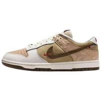 Nike Dunk Low Pegasus Pack - Lino Fanto Vyriški Sportbačiai Daugiaspalviai Neutraliai Alyvuoti Tamsiai Rudo Riešuto IQ1118-220 40.5 beige