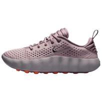 Nike Mind 002 Šviesiai violetinės spalvos Rūdos Moteriški Sportbačiai Violetinės Violetinės-Dūminės Hyper-Crimson HQ4310-200 36