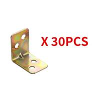 L-shaped 90 degree right angle fastener corner code, bracket 4-hole hardware accessories fastener, fixed wooden furniture