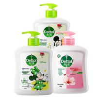 Dettol Liquid Hand Wash Bundle white
