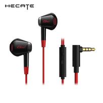 Edifier HECATE GM180 Wired Gaming Earphones