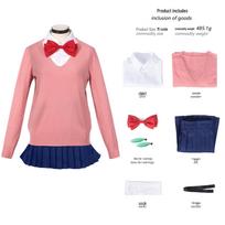 Supernatural Ayase Momo JK School Uniform Cosplay - Full Set Extra Large brown