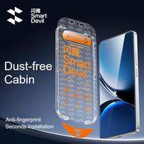 SmartDevil Tempered Glass Film for Xiaomi POCO X7 Pro Clear Screen Protector for Redmi Turbo 4 with Easy Installation Tool 1 Piece