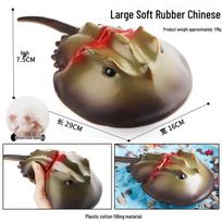 Large Soft Rubber Sea Turtle Decompression Toy