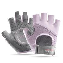 1Pair Breathable Workout Gloves,Weight Lifting Gloves For Gym, Cycling, Exercise,Fitness And Training,With Excellent Grip M violetinė