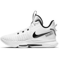 Nike LeBron Witness 5 EP CQ9381-101 kedai (juodi, balti, unisex) 42.5