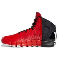 adidas D Rose 4 EVO Brenda Vyriški sportbačiai Raudoni Scarlet Core-Black FX4067 42⅔ black
