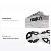 HOKA Bondi 8 Sharkskin Vyriški Sportbačiai Pilki Harbor-Mist 1123202-SHMS 44⅔ gray