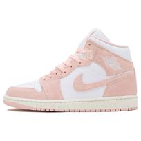 Air Jordan 1 Mid SE Legend Pink Unisex Sportbačiai White Sail FN5215-161 44 white