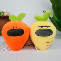 8-inch New Carrot Big Nose Dog Plush Toy Doll Grab Machine Doll Activity Interactive Gift Send random colors.