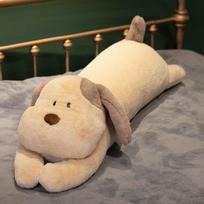 Cute Pet Long Pillow Girl Sleeping Cat Doll Cute Rabbit Plush Toy Doll Leg Doll on Bed 90cm beige