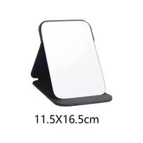 Compact Folding Vanity Mirror for Dorms, Offices, and Homes Small - 11.5 x 16.5 cm black