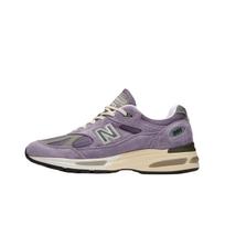New Balance 991v2 Pagaminti Anglijoje Dusk Purple Sage Unisex sportbačiai U991LV2 43 gray