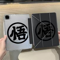 D-Dragons Balls Gokus Logo Tablet Case For iPad Air 4 5 M3 M2 1 2 M4 11inch Pro 11th 10th 9th 8th 7th 12.9inch Pro 2025 Mini 6 7 iPad Mini 7 8.3