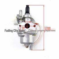 13mm Carburetor for 47cc/49cc/50cc 2-Stroke Pocket Bikes & ATVs Motorcycle Carburetor gray
