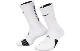 Nike Nocta Crew Socks 1 Pair DQ9175-100 22-24 white