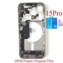 iPhone 15 Pro pilnas korpusas, vidurinis rėmelis su garsumo ir maitinimo lanksčiuoju kabeliu, šoninių mygtukų važiuoklės remonto dalis SIM balta