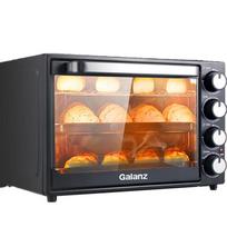 Galanz 35L Home Electric Oven CN plug (adapter included)