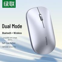 UGREEN MU001 Dual Mode Wireless Bluetooth Mouse