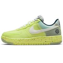 Vyrams skirti sportbačiai Nike Air Force 1 Crater 1 Leather DH2521-700 42 beige