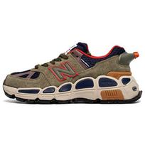 Salehe Bembury x New Balance 574 YURT Team Forest Green Unisex Sneakers Burgundy MS574YSB 37