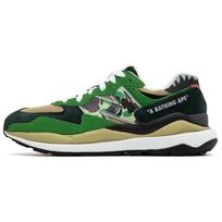 BAPE x New Balance 57/40 Žali Unisex Kedai M5740BAE 37