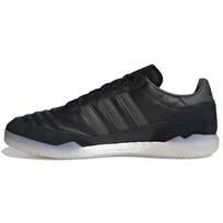 Adidas Copa Mundial TR Juodi Pilki Vyriški Sportbačiai Core-Black Grey-Six G58624 40⅔ black
