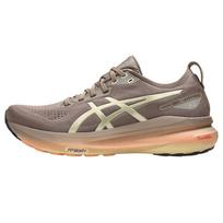 ASICS Gel Kayano 31 Luxe vyriški sportbačiai, rudi, rusvai pilki, 1011C035-020 46 gray