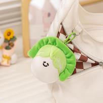 Kawaii 10-20CM daržovių pliušiniai žaislai mielos daržovės pakabukas svogūnas čili grybas morka pliušinis pakabukas raktų pakabukas žaislas beige